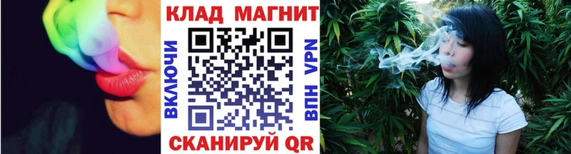Магазины продажи наркотиков Родники COCAIN ГАШ APVP МАРИХУАНА