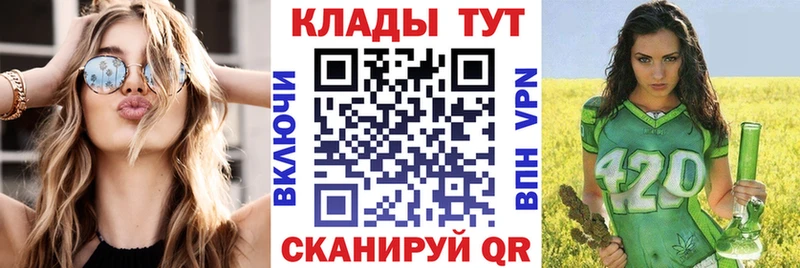 Псилоцибиновые грибы Родники