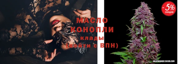амф Баксан