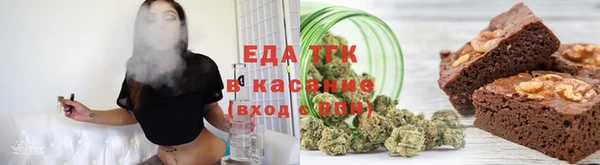 прущая мука Балабаново