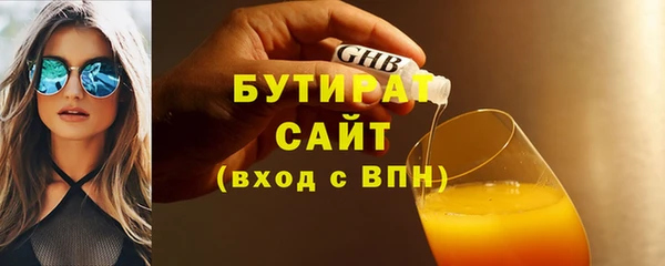 прущая мука Балабаново