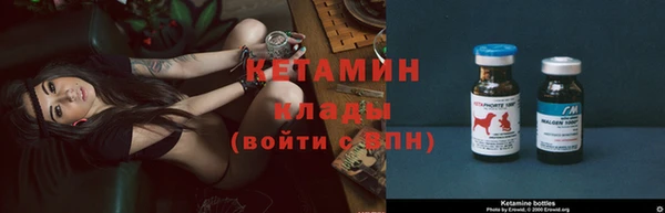 амф Баксан
