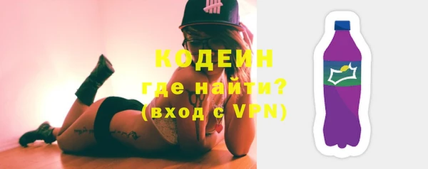 амф Баксан