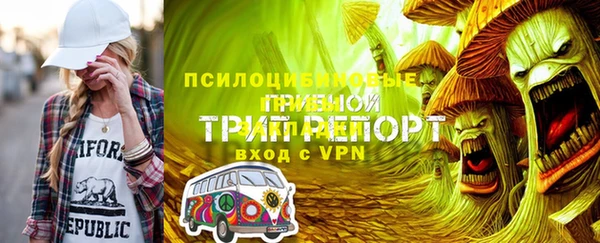 прущая мука Балабаново
