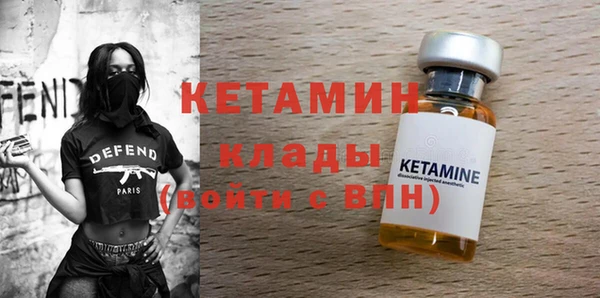 амф Баксан