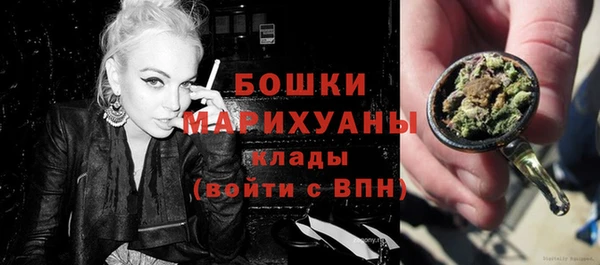 амф Баксан