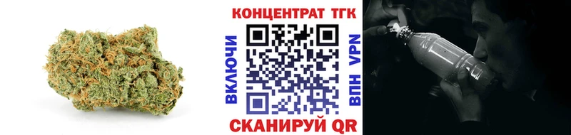 Дистиллят ТГК THC oil  даркнет сайт  Родники 
